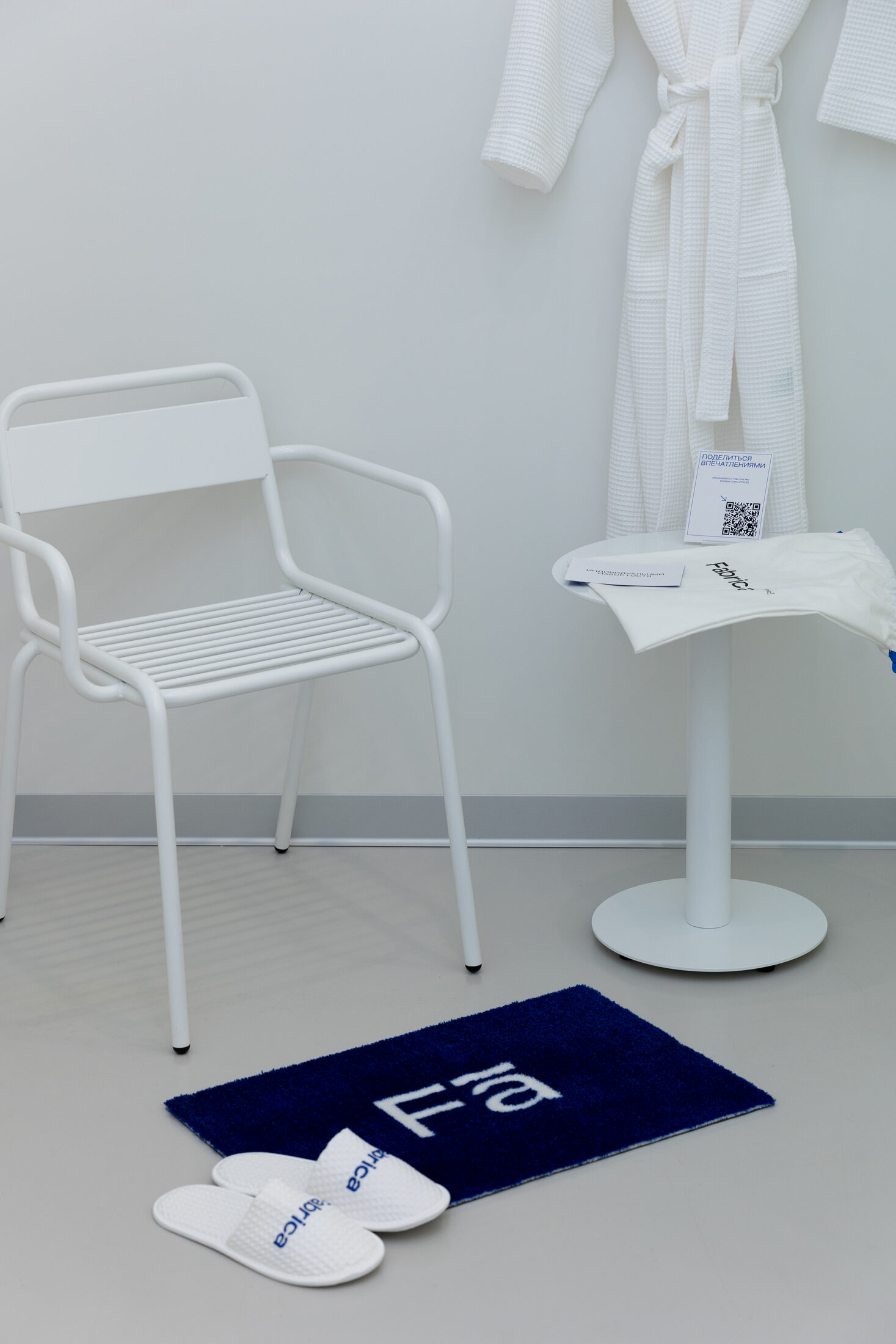 Фирменные банные принадлежности Fabrica clinic